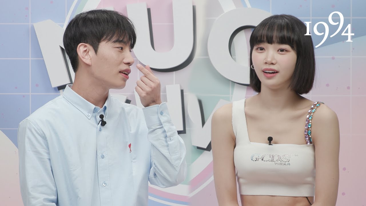 코인하는 직장인 vs 아이돌 김채원