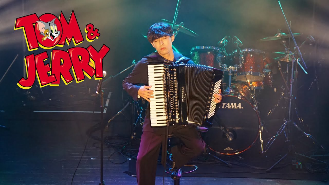 The Tom and Jerry Show (Live) 【アコーディオン】