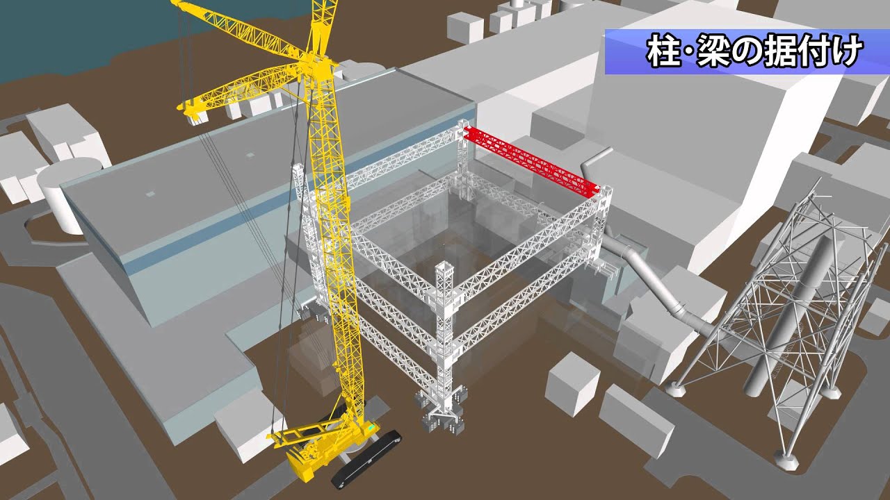 Construction process for the Fukushima Daiichi Nuclear Power Plant unit1 reactor building cover