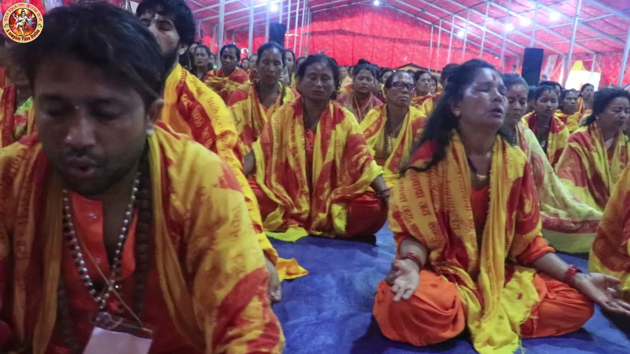 ARCHANA BABA KATHAR PROGRAME  II ८१ औ सिबसादना तथा चितवन अर्चना बाबा धाम्को समुध्गाटन समारोह ii
