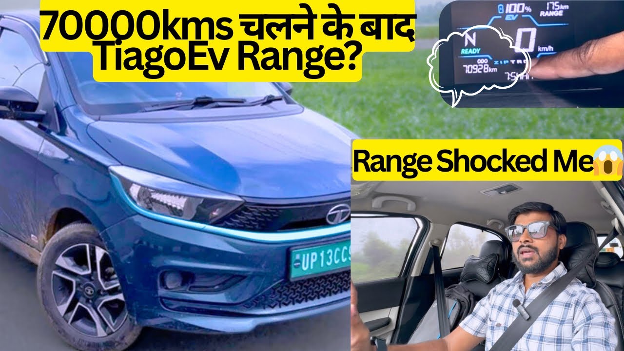 ❌Shocked ❌Tiago EV Range Test - After 70,000Kms and 2years 😱 Taigo EV Real life Range Explain?