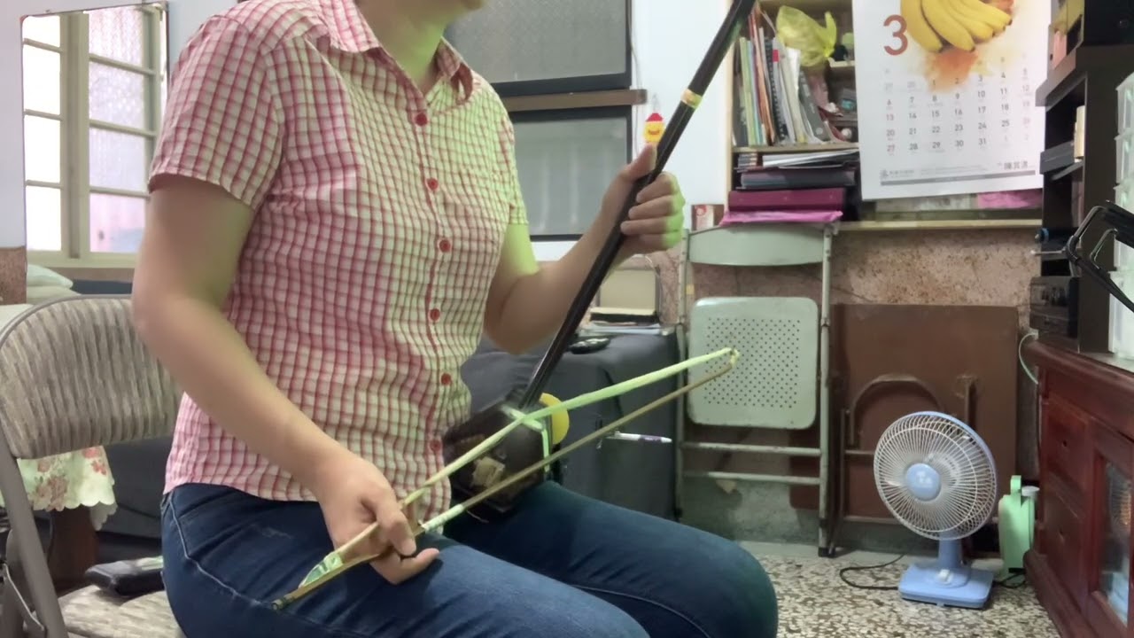 長崎の女  午夜夢迴時   G￼  二胡