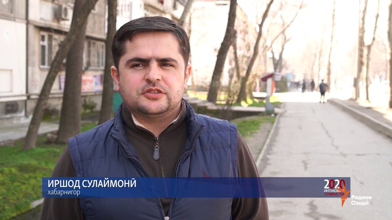 Дар Душанбе интихобот чӣ хел гузашт?