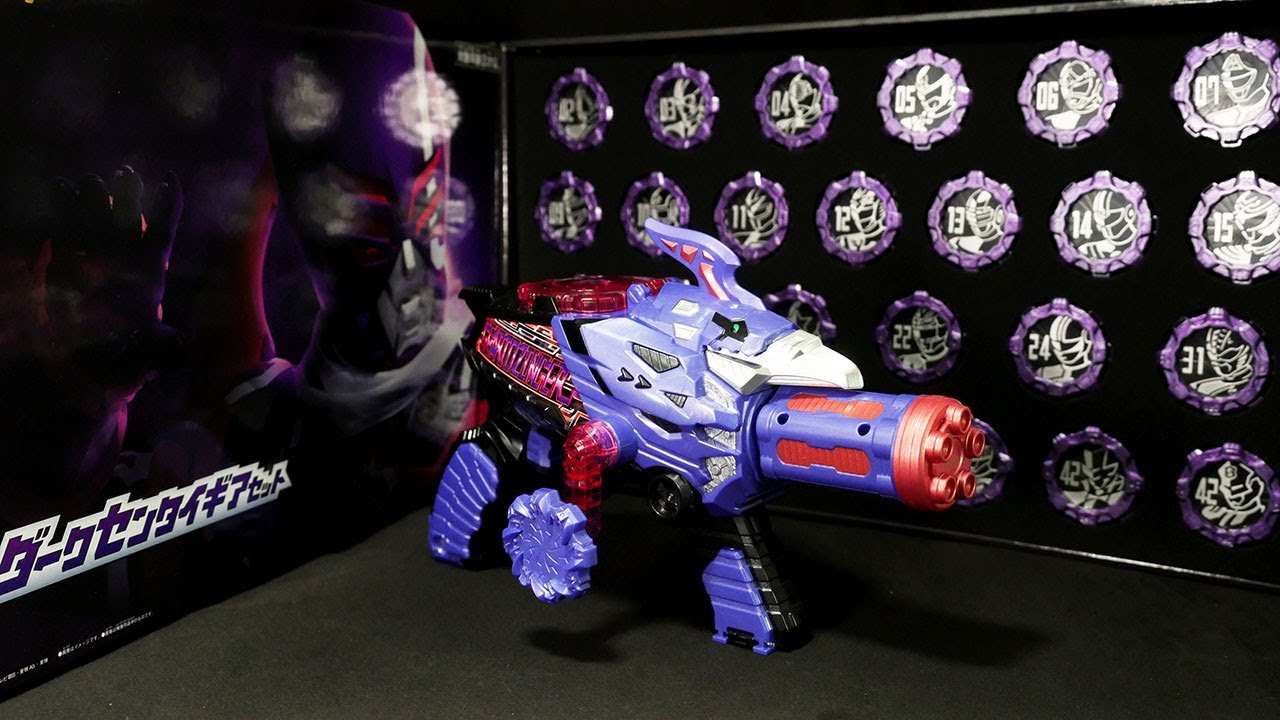「26ダークセンタイギア！」機界戦隊ゼンカイジャー【GPダークセンタイギアセット】ギアトジンガー Kikai Sentai Zenkaiger [GP Dark Sentai Gear Set]