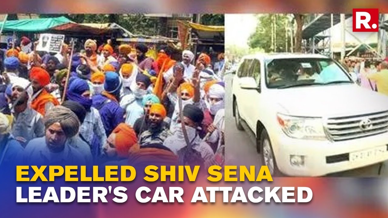 Patiala Violence: Stones Pelted On Car Of Suspended Shiv Sena Leader After Clashes