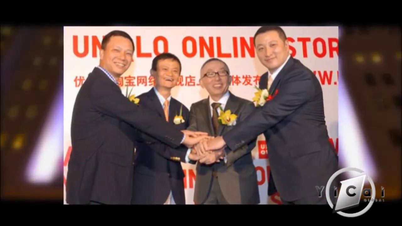 Yicai Global YouTube Channel Trailer
