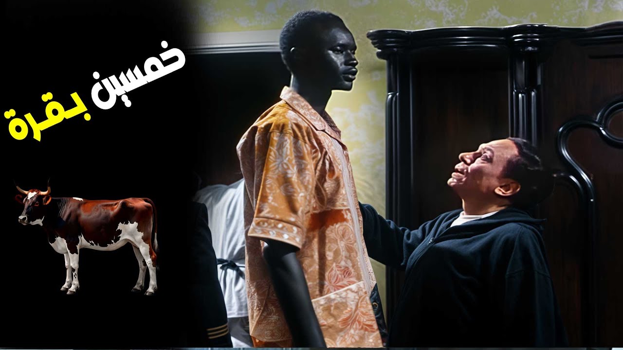 أنيتا جت مصر والدنيا اتقلبت ! فيضان من الضحك😂😂