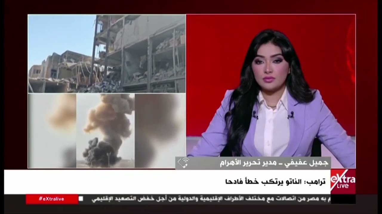 قراءة تحليلية مع جميل عفيفي بشأن القدرات العسكرية الإيرانية وتداعياتها