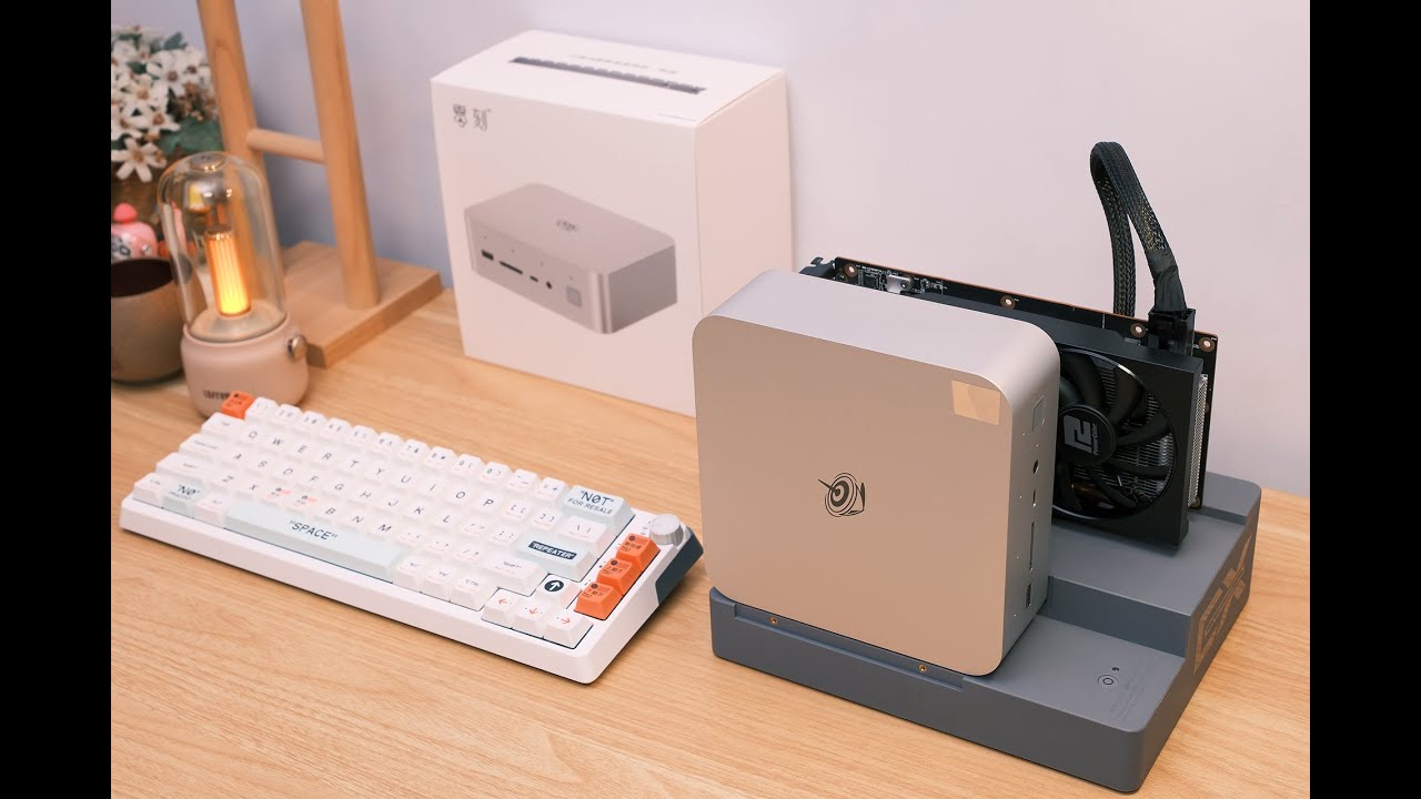 零刻GTi15 Ultra测评，搭载英特尔Ultra 9 285H处理器全网首测，还带Pro版显卡坞！