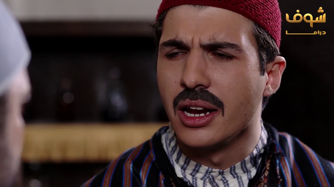 مسلسل عطر شام 2 الحلقة 16 السادسة عشر | HD - Otr Sham 2 Ep 16