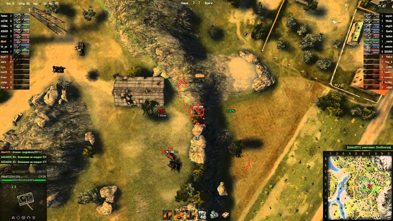 WoT World Of Tanks 2011-10-22 Рудники Взвод из 2 су-26 и А-20