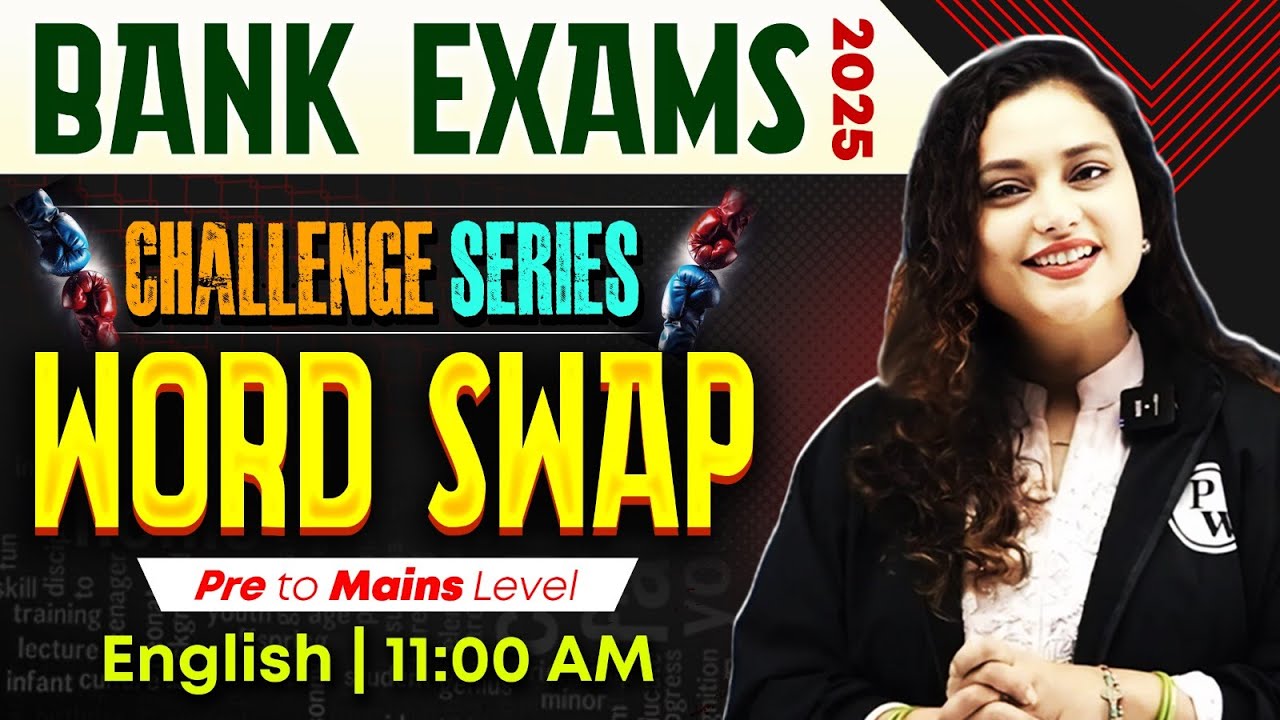 Bank Exams 2025 | Word Swap in English for Bank Exams | English by Rupam Mam