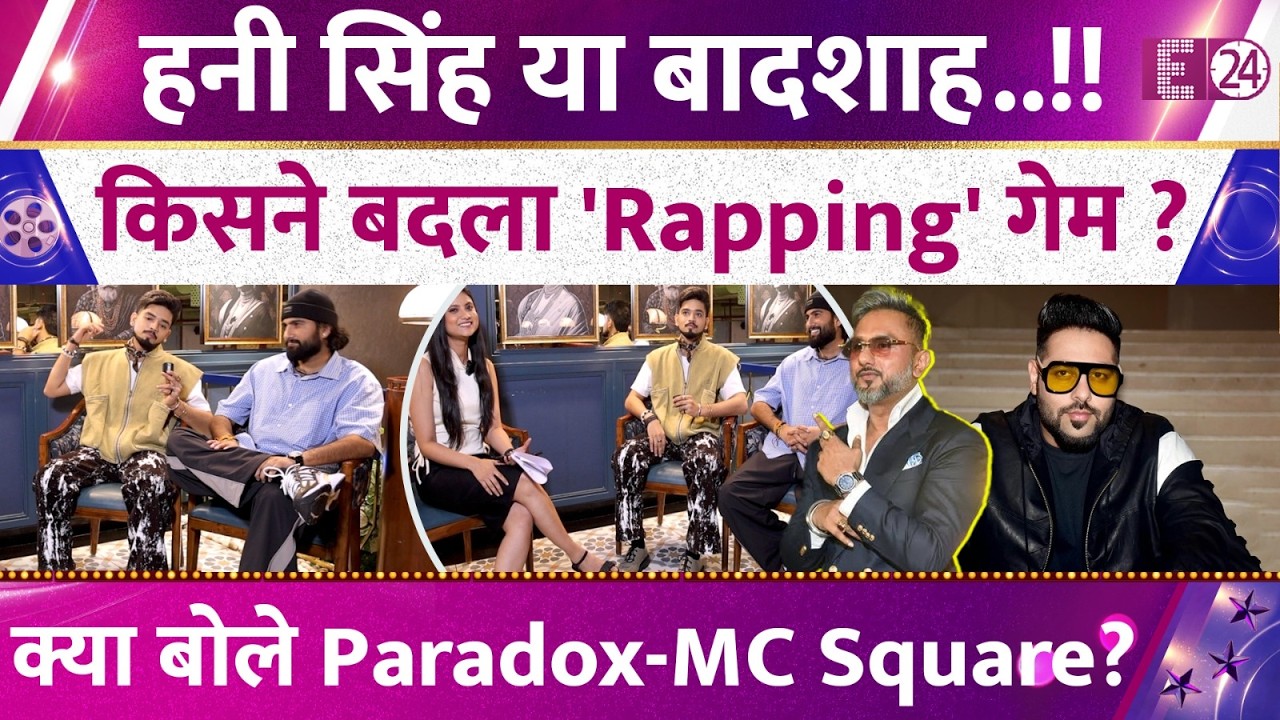 Paradox-MC Square ने मचाया 'बवाल', Hustle 5 का सबसे तगड़ा Rapper कौन? । Exclusive on E24