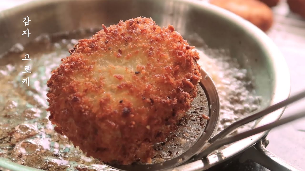 감자 고로케 만들기 : Potato Croquette｜초롱마차