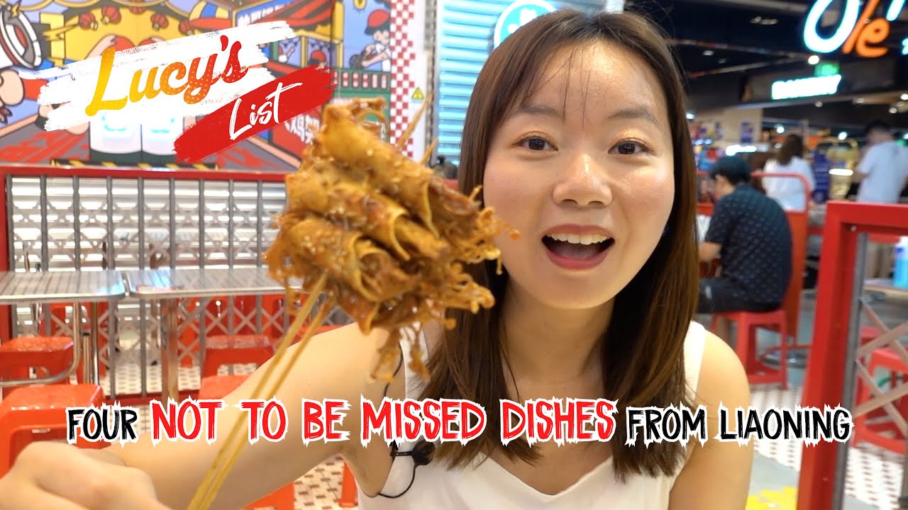 Four not to be missed dishes from Liaoning