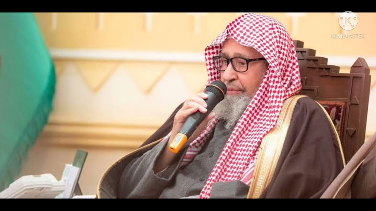 انت في هذه الدنيا عابر سبيل  وتأثر العلامة صالح الفوزان(موعظة مؤثرة )