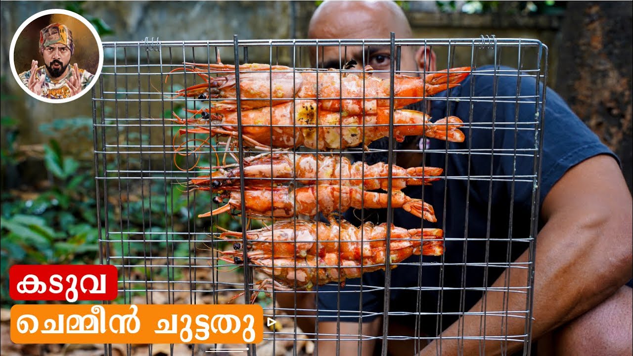 GRILLED TIGER PRWANS/ FRIED SQUID/ HOW TO BARBECUE PRAWNS / CHARGRILLED PRAWNS