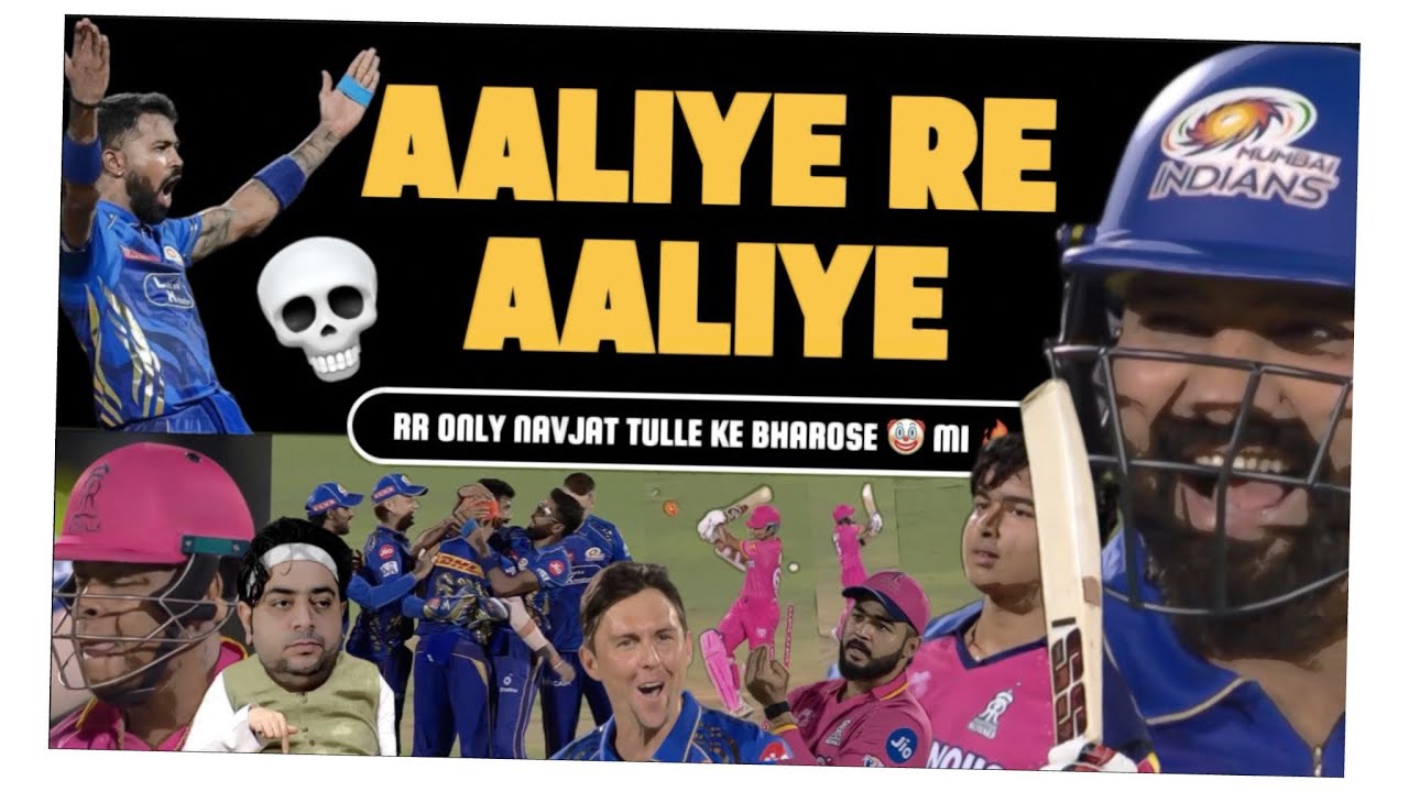 REAL MUMBAI INDIANS IS BACK 😱 POINTS TABLE में डर का माहौल | BUMRAH VS HETMYER 🤣 MI vs RR 2025