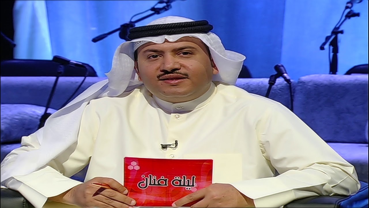 برنامج ليلة فنان حلقه خاصه عن الشهيد فايق عبدالجليل