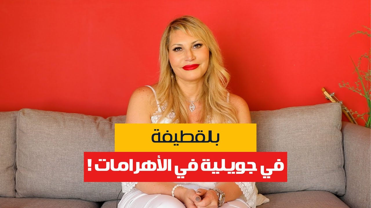 يا بنت بيقولك أبوكي