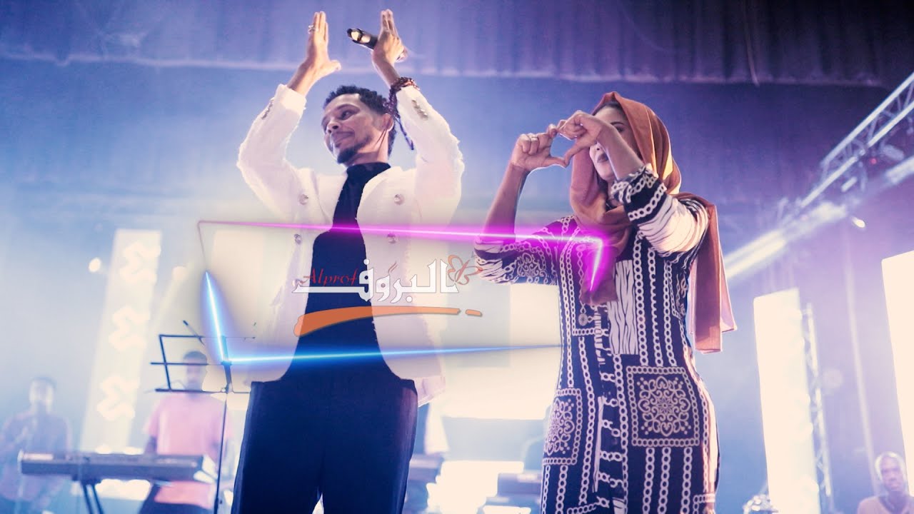 البندول أحمد فتح الله و إيلاف عبد العزيز ahmed f( سيدا ) ♫ ليــالي البــــروف ♫ المسرح القومي 2023