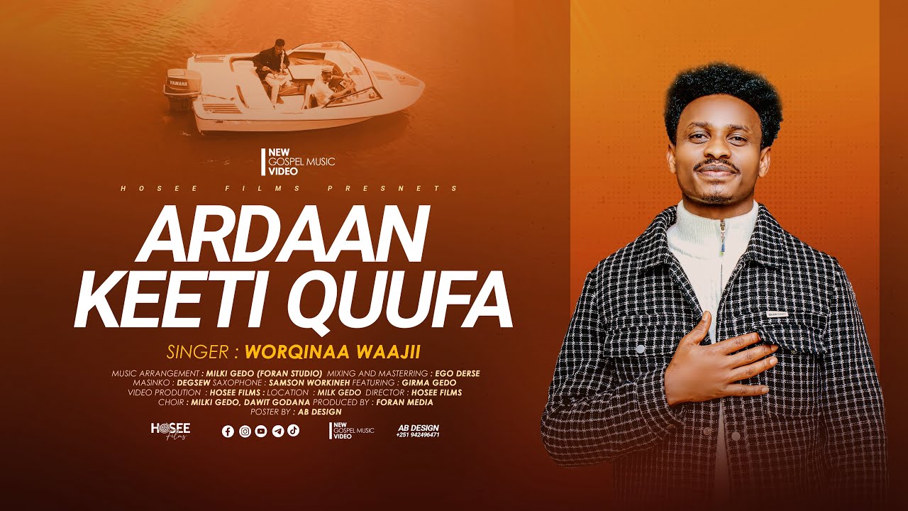 ARDAAN_KEETI_QUUFA Singer Workina Waji@girmagedo4467 @dawitboruministry @Hoseefilmproduction 
