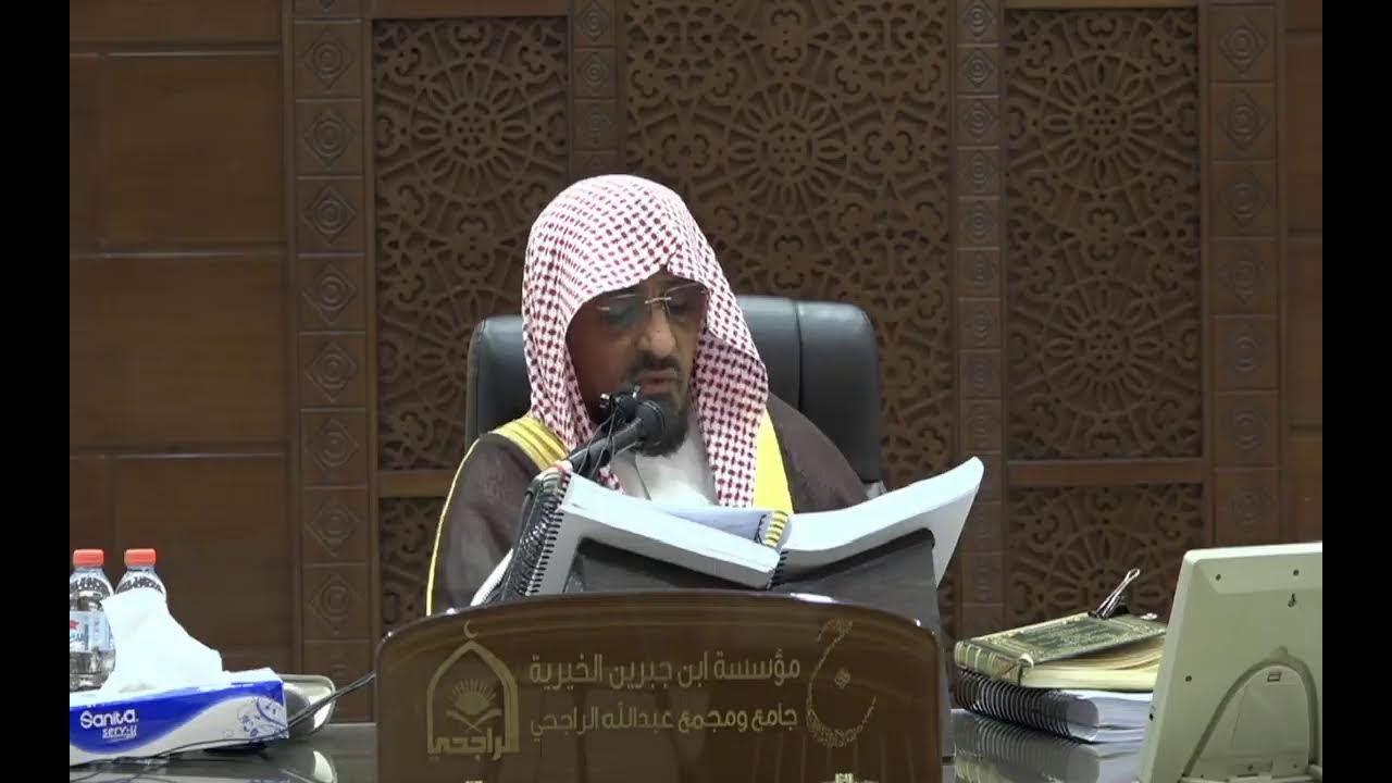 شرح كتاب العمدة في الفقه لابن قدامة لفضيلة الشيخ سليمان بن محمد الشويهي. 25 ربيع الأول1447هـ المجلس1