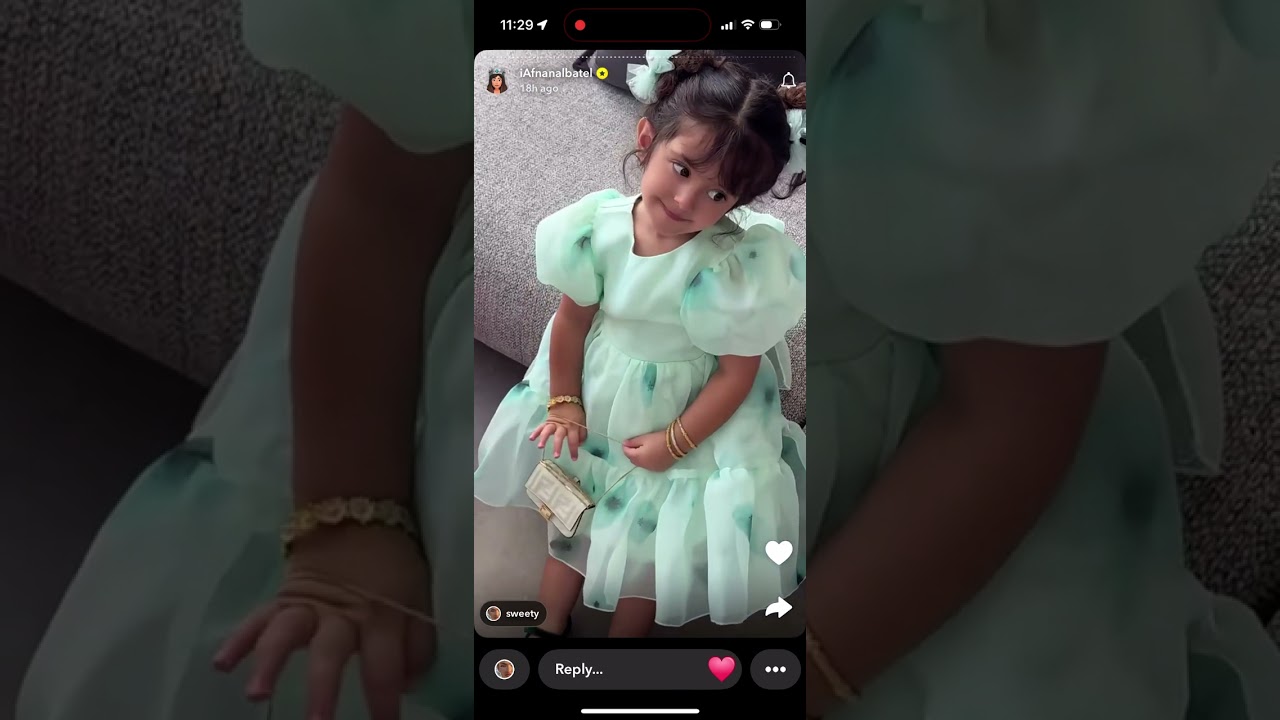سنابات افنان الباتل 28/5/2025