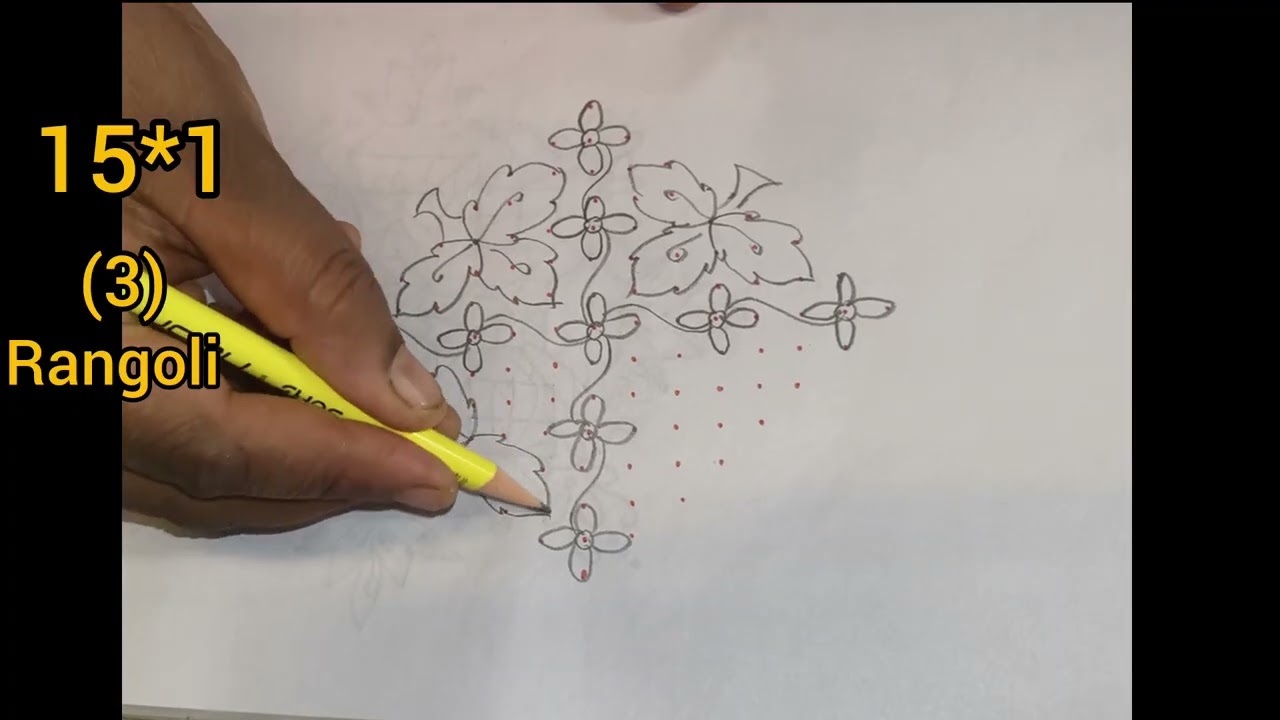 15*1 dots simple rangoli design # easy rangoli # muggulu #yt #rangoli#indianart # 