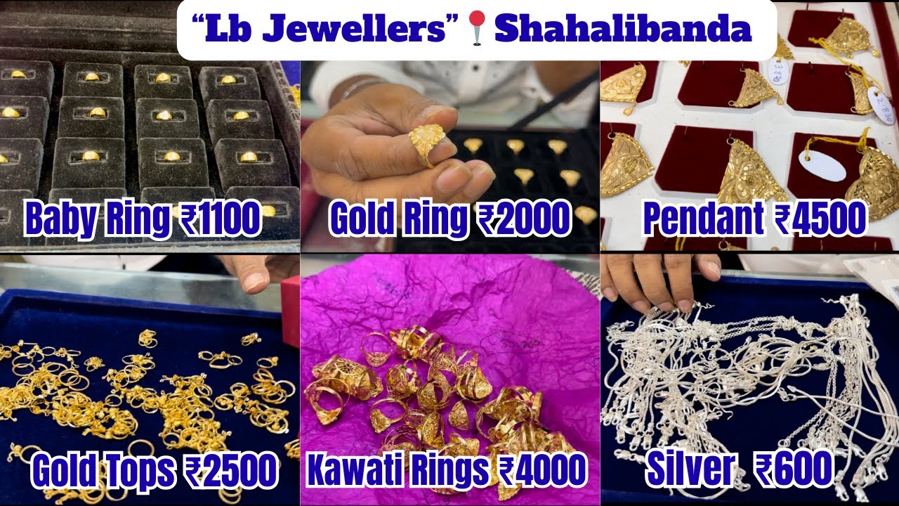 Gold Ring ₹2000 | Gold Tops ₹2500 | Payal ₹1100 | Kuwaiti Rings ₹4000 | Baby Rings ₹1100 | Hurry Up