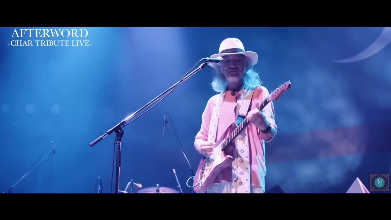 Char / 「Future Child」from 