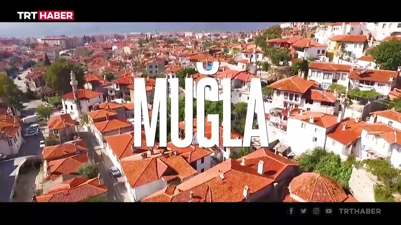 Muğla Sıtkı Koçman Üniversitesi