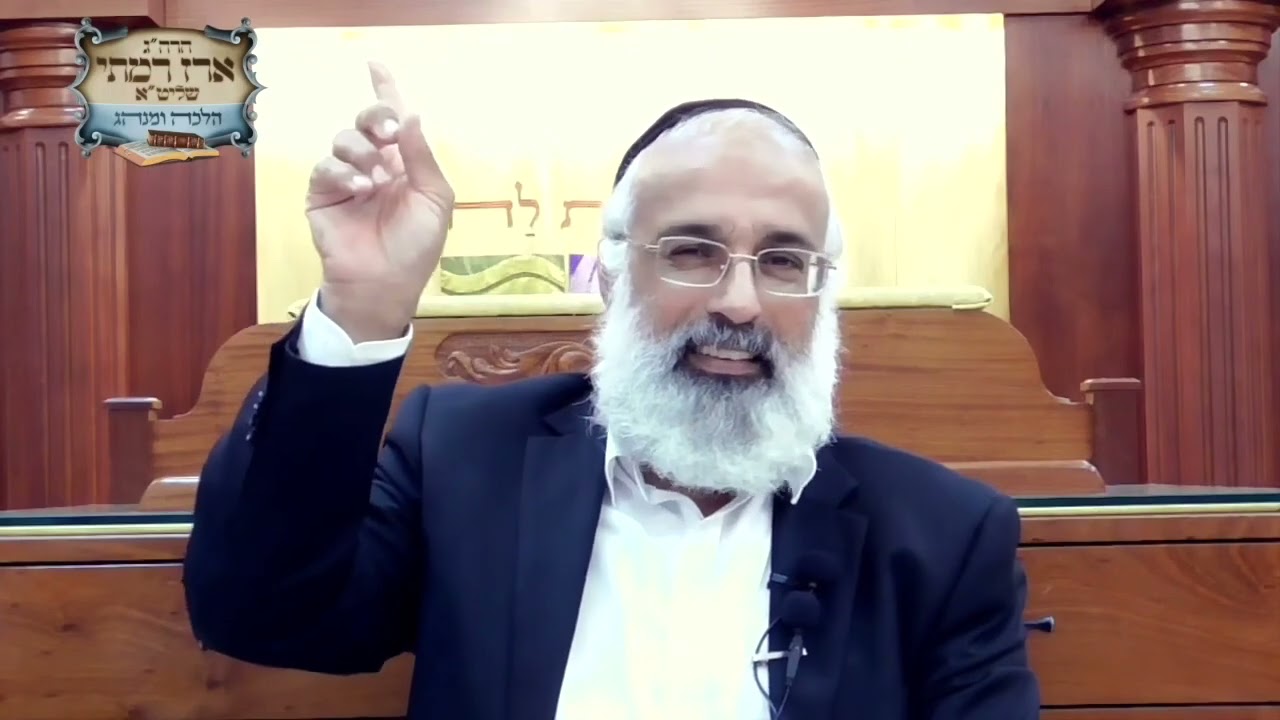 קצרים לתימנים - הרב ארז רמתי - תפילת מנחה בזמן הנכון