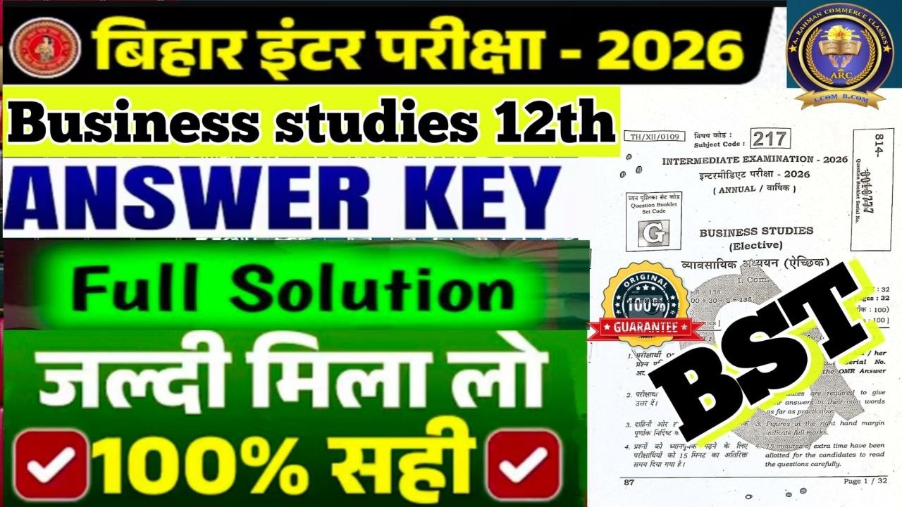 Class12th Business Studies Answer Key Bihar Board final exam 2026/Bihar inter exam BST answer key 