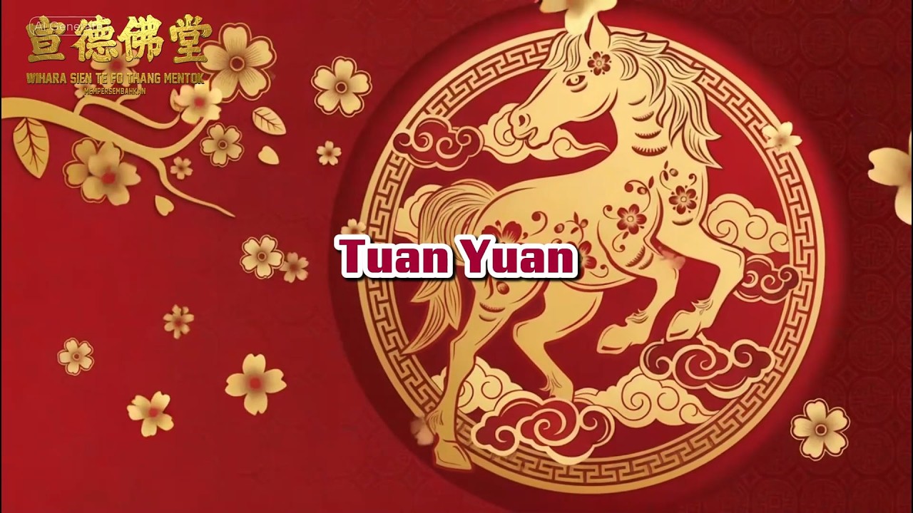 Tuan Yuan