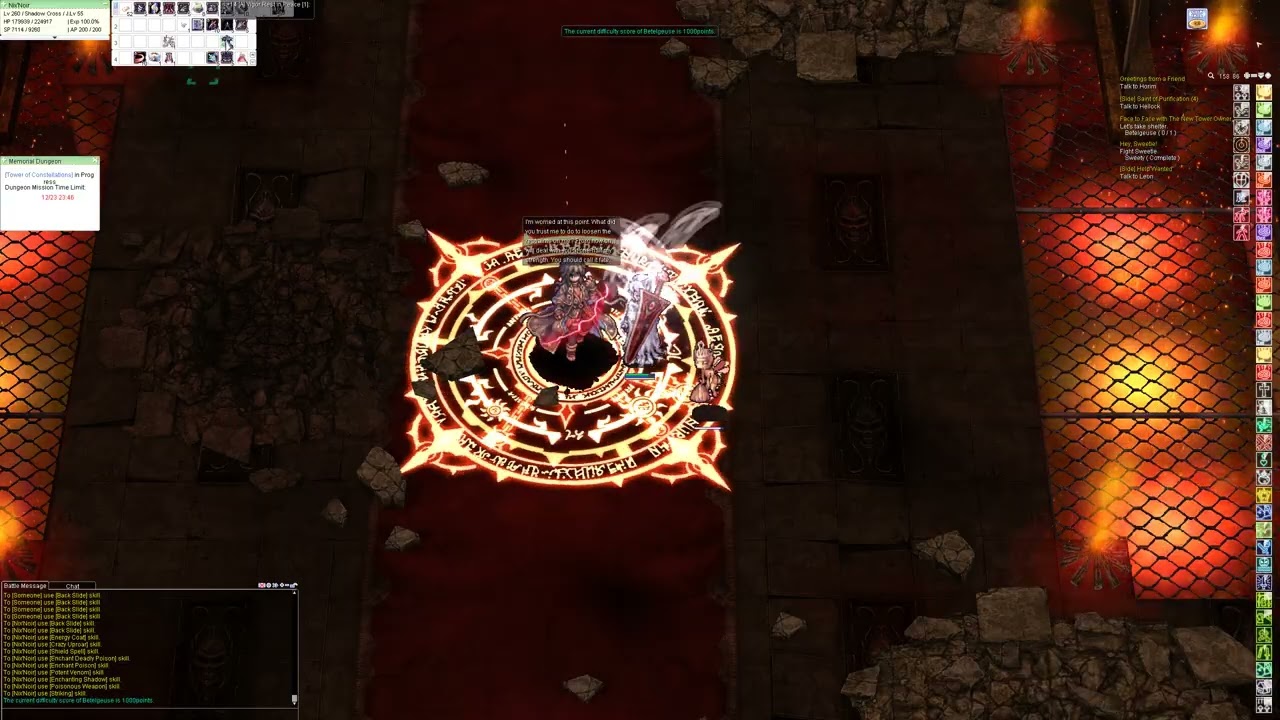 iRO Shadow Cross 260 vs Betelgeuse ft. Ripper&RingofEvil(SX) phase 1 kill Impact Crater