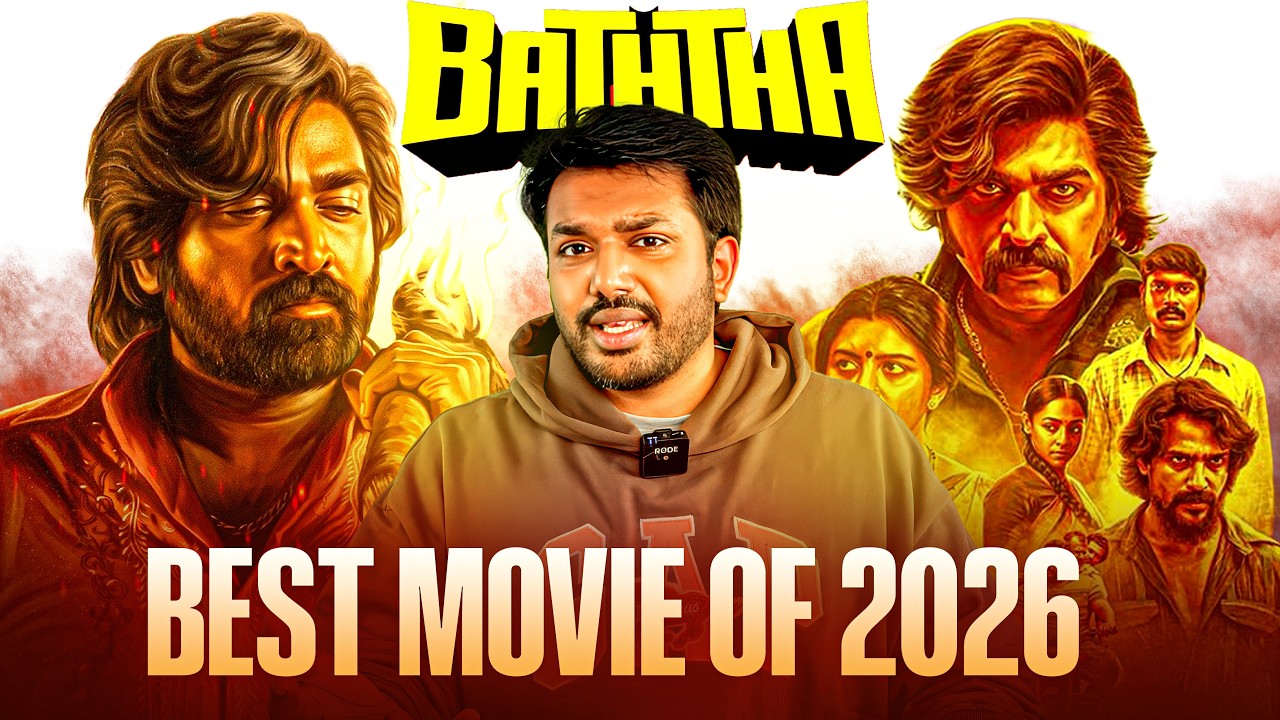 Baththa Movie Review By Barbell