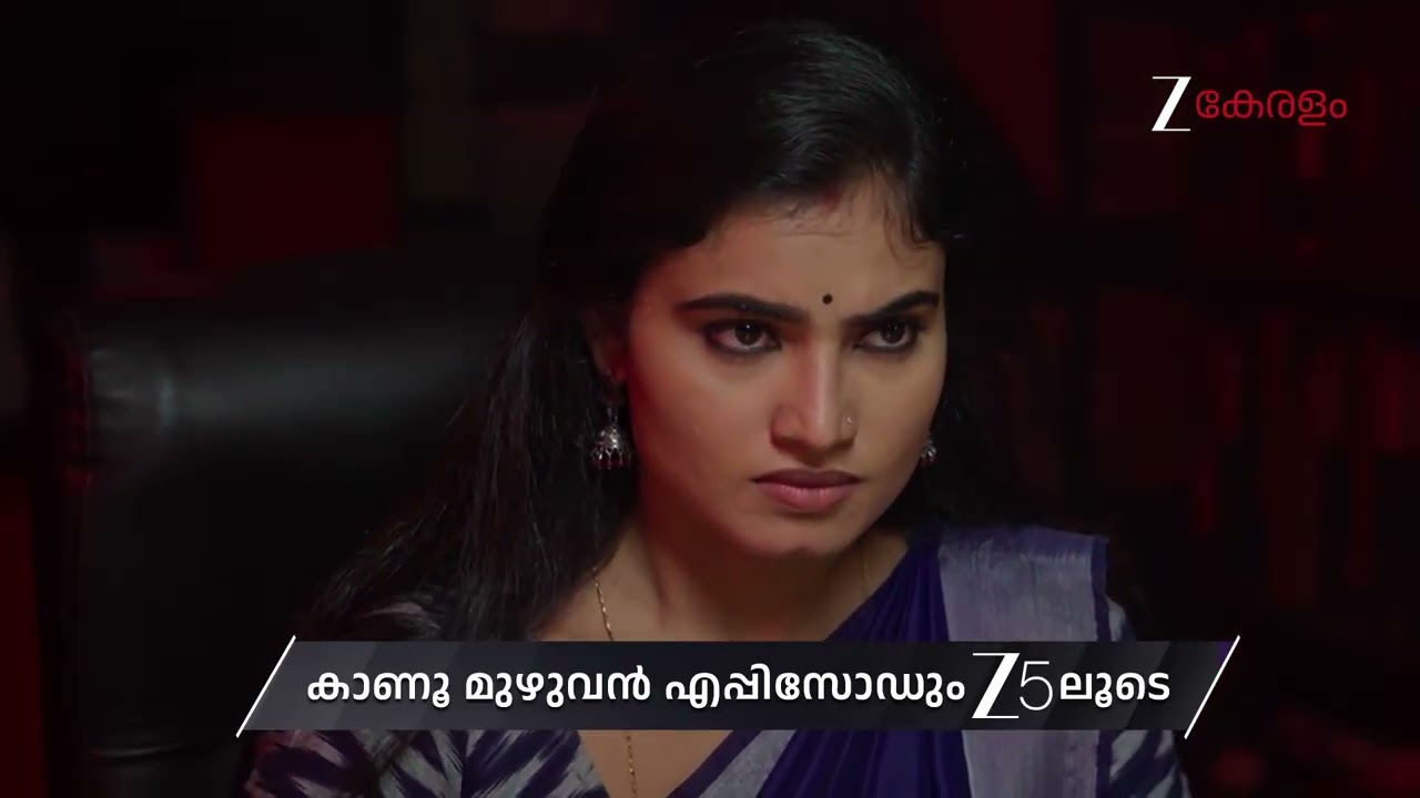Durga | Ep - 210 | Preview | Jul 16 2026 | Zee Keralam