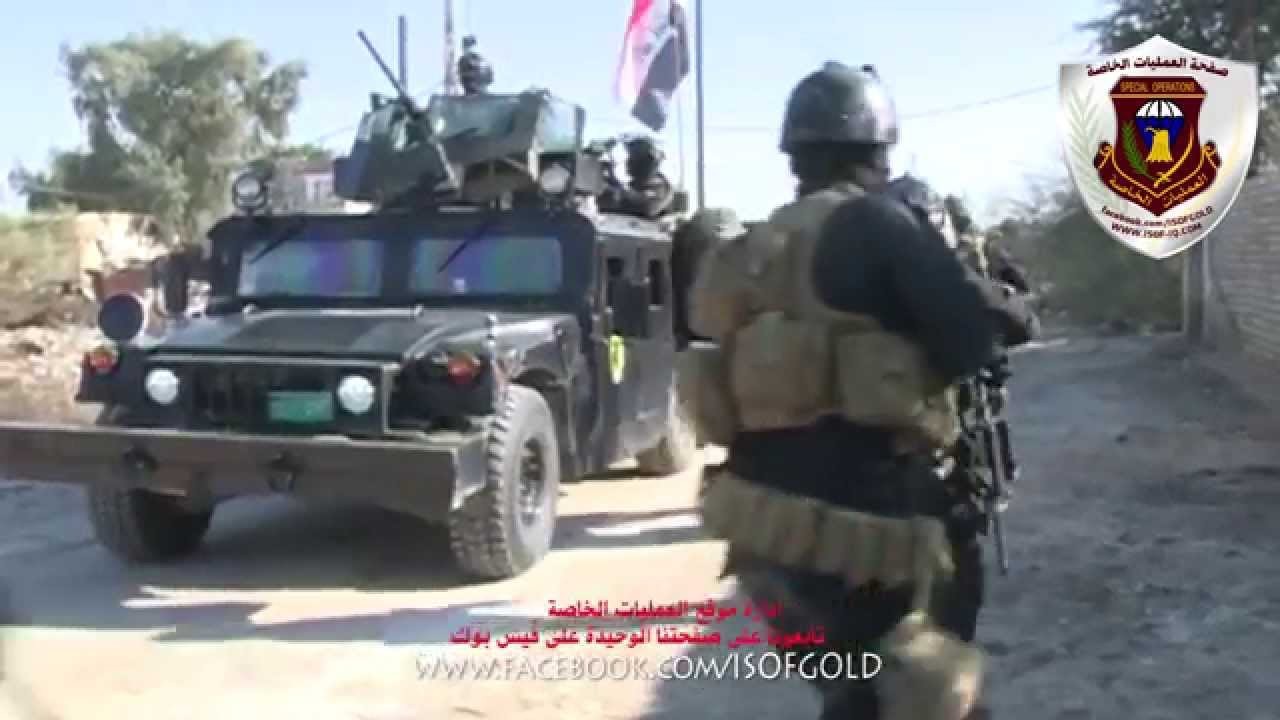 انشودة رجال الحق رجال الفرقة الذهبية في معارك الانبار 2014