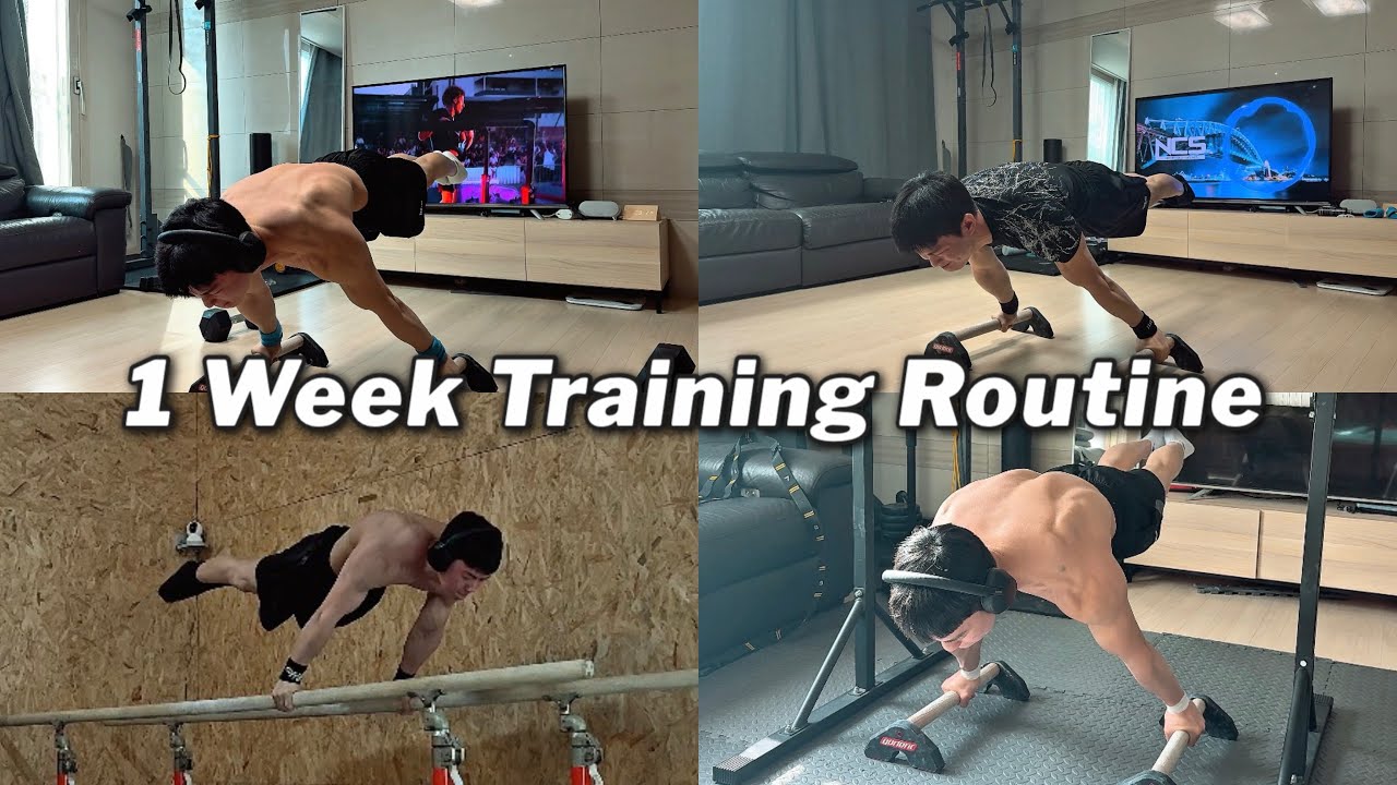 First week of February training | 2월 첫째 주 훈련영상들