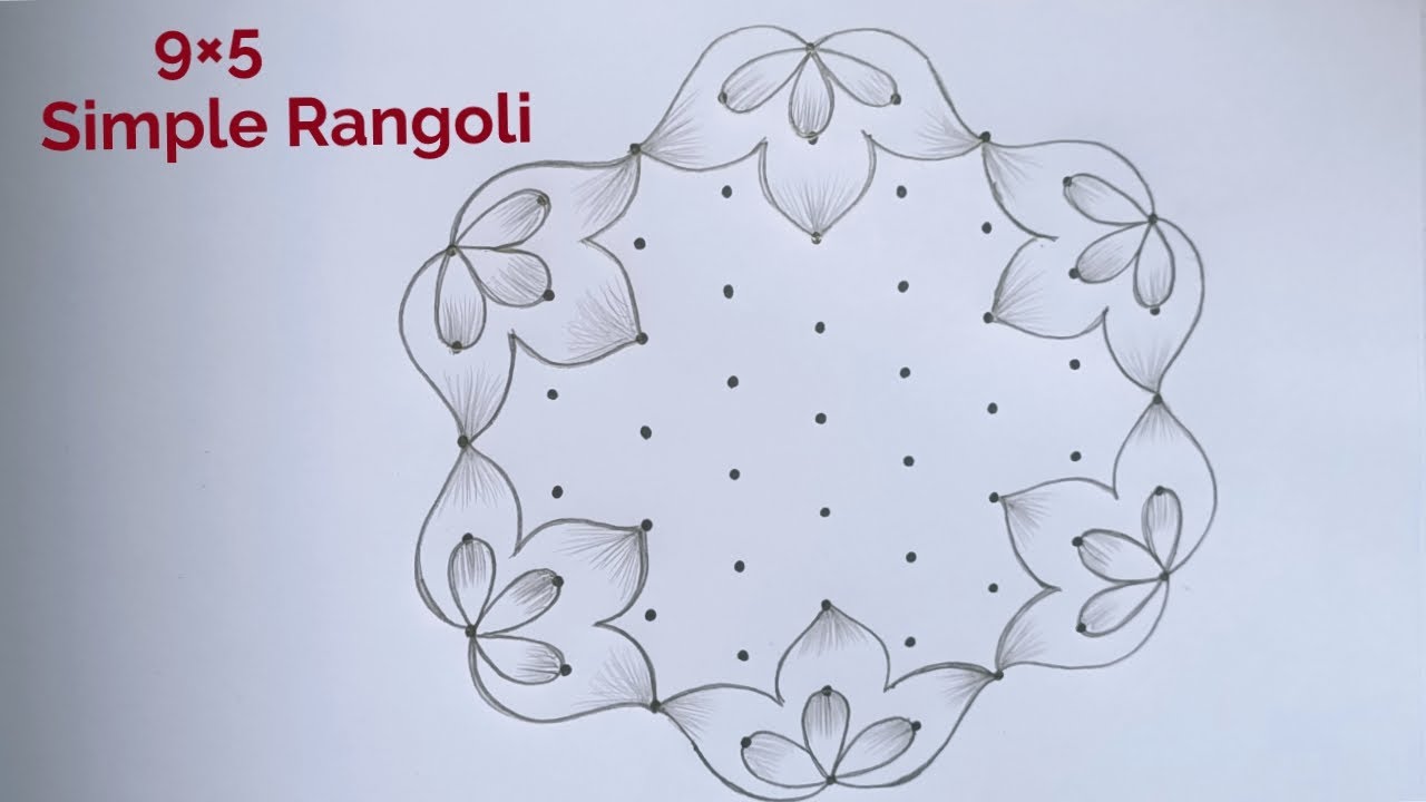 9×5 Vinayagar Chaturthi Special Kolam 🌺 Aavani Madham Kolam 🌺 Begginers Rangoli 🌺 Beautiful Rangoli