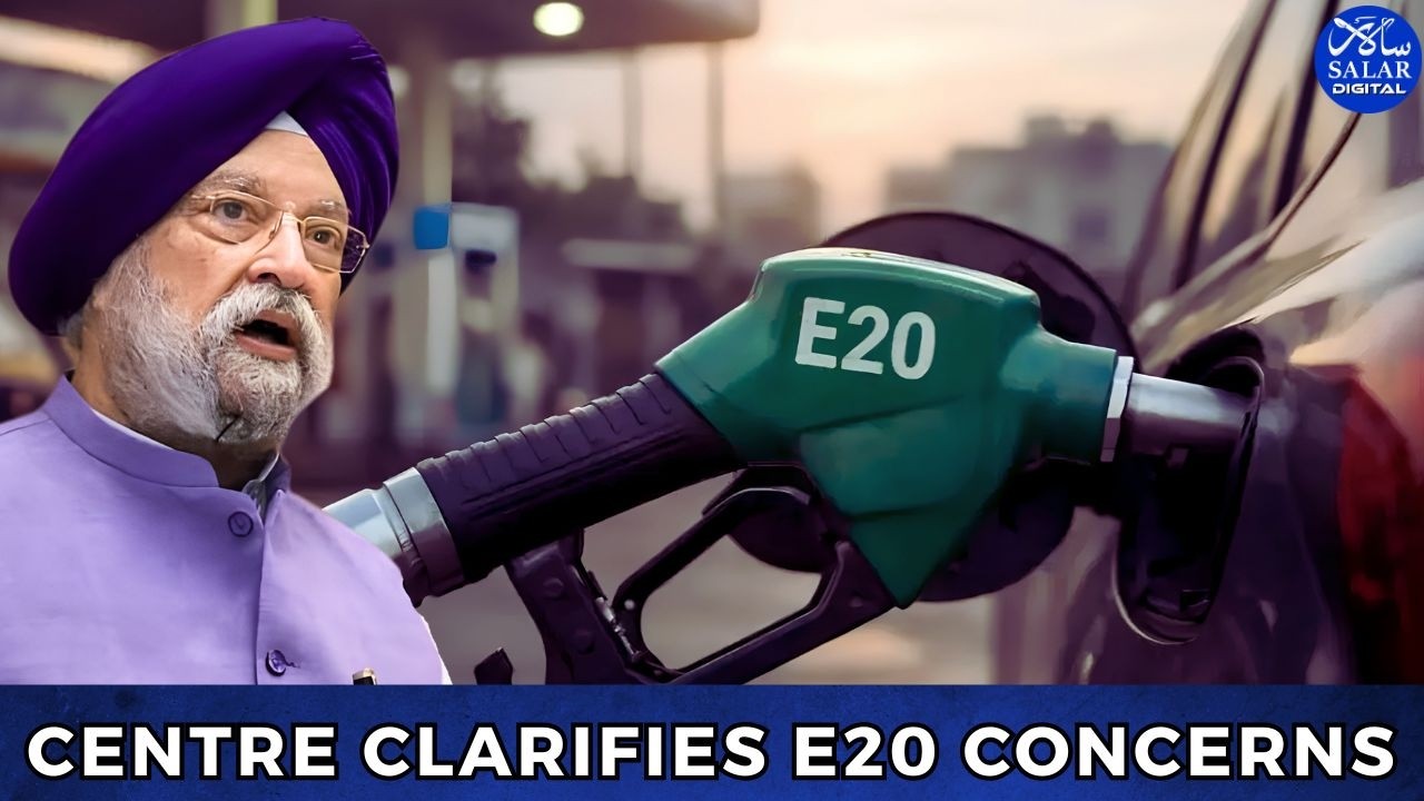 E20 Petrol: Government Responds To Mileage Concerns