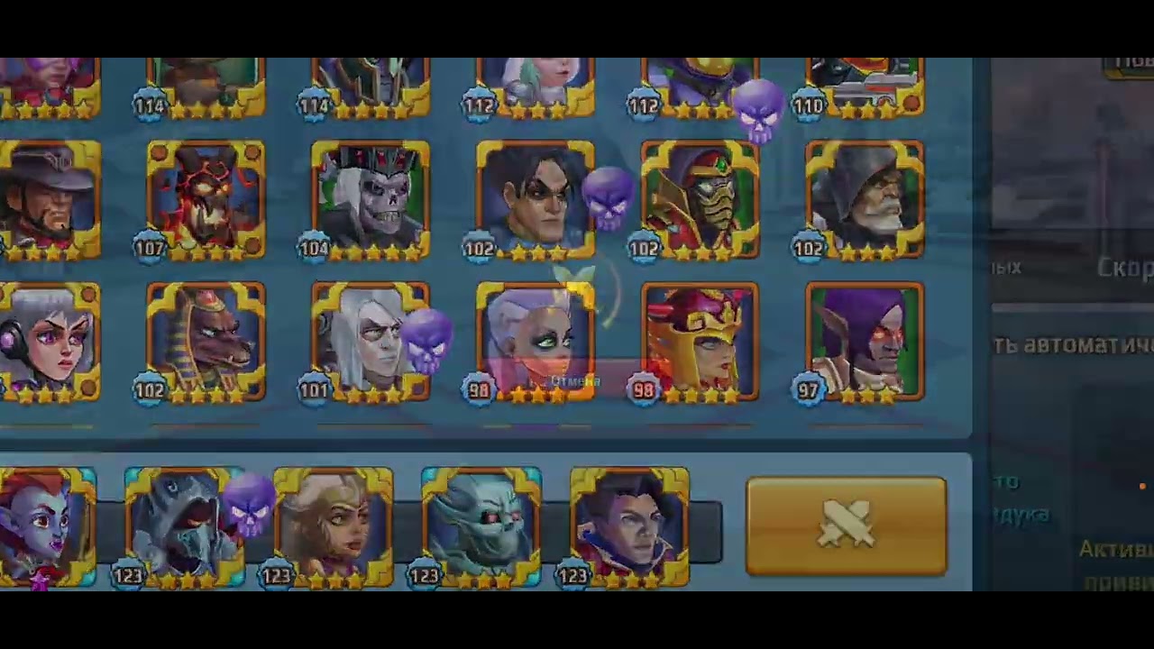 Battle Arena 18.02.26