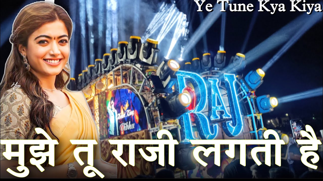 Mujhe Tu Raazi Lagti Hai Jeeti Hui Baazi Lagti Hai song raj dhumal || Raj Dhumal Durg 2022
