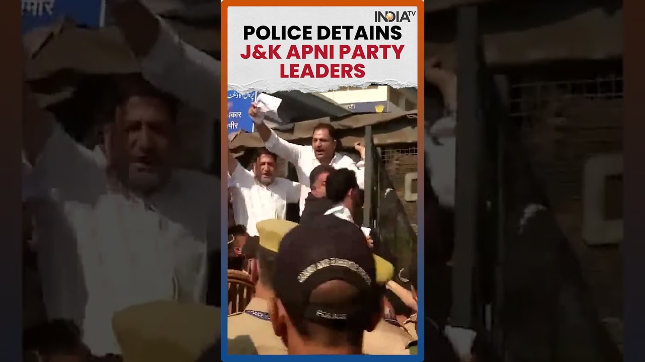 J&K Assembly Session: Apni Party Stages Protest, Leaders Detained Outside Civil Secretariat #shorts