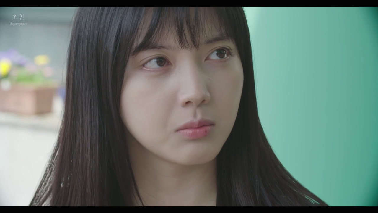 BIFF2015 | Trailer l 초인 Overman l 한국영화의 오늘_ 비전