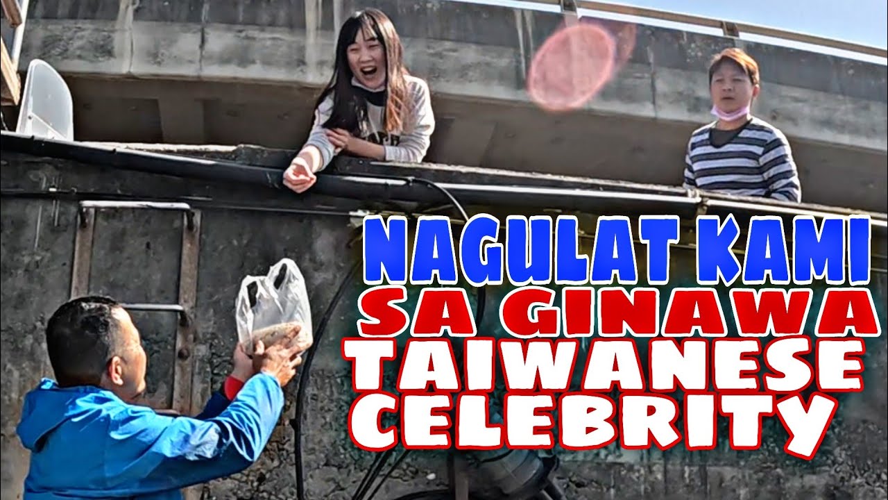 NAPAKA GANDANG TAIWANESE MAY BINIGAY NA MAMAHALIN HABANG KAMI AY  NANGISDA (BEAUTIFUL TAIWANESE )😱😨