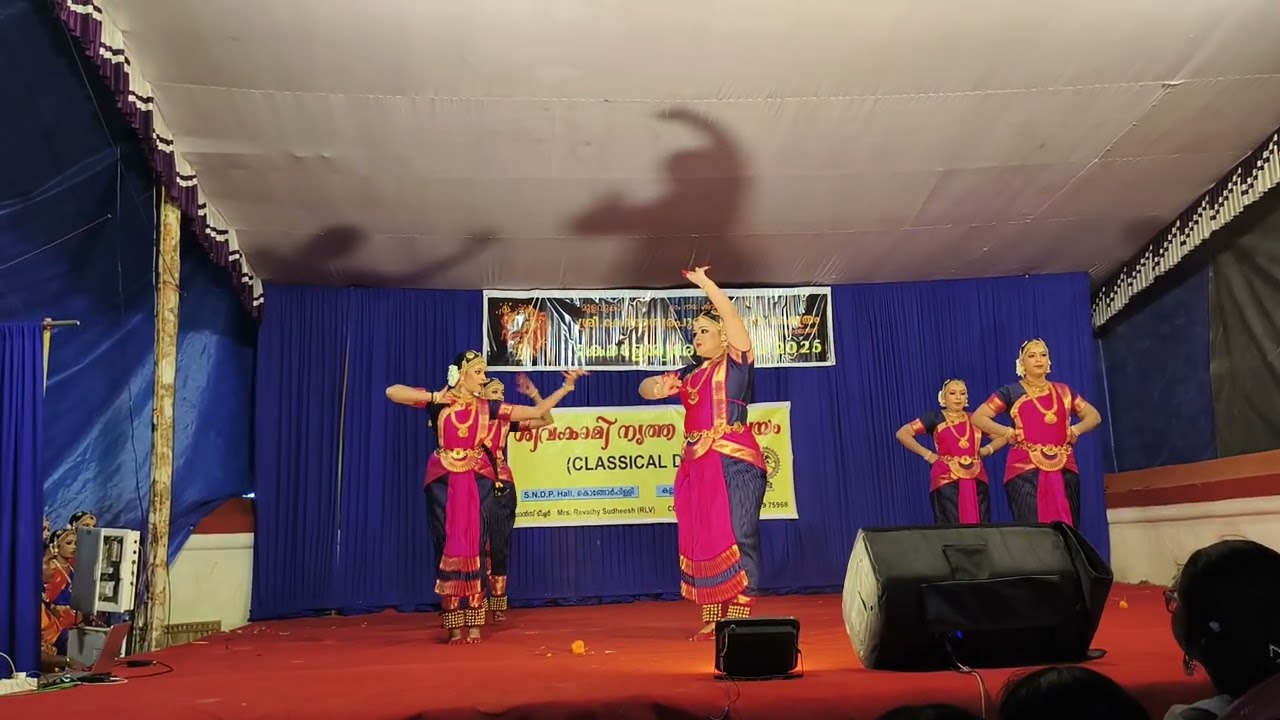 ശ്രീ വിഘ്നരാജം ഭജേ