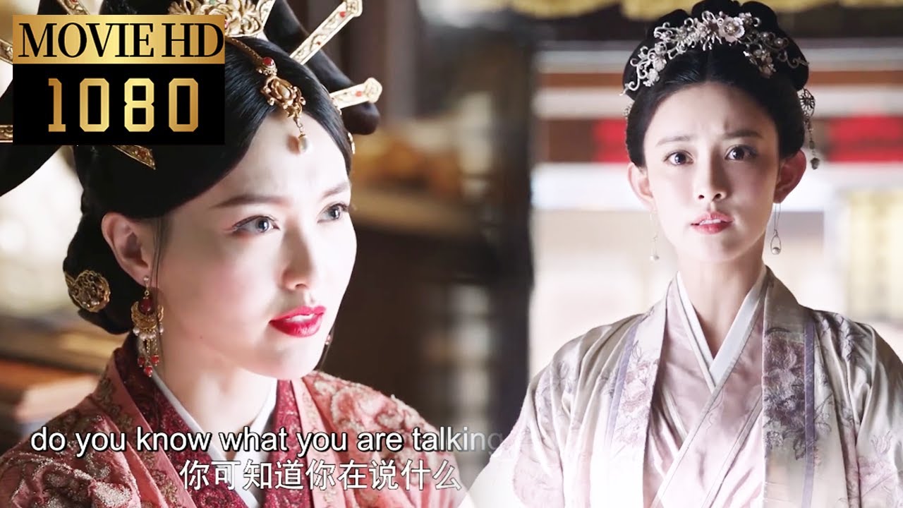 【MOVIE】囂張小妾剛上位就惹怒皇后，皇后殺雞儆猴整頓後宮，一句話讓她失去一切！【燕云台 The Legend of Xiao Chuo】