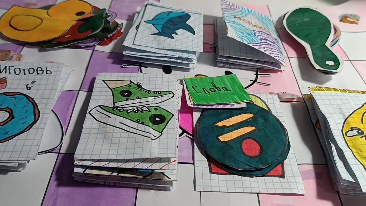 БУМАЖНЫЕ СЮРПРИЗЫ/ нет новинки/ ЖИЗНЬ БУМАЖЕК 🌟✨